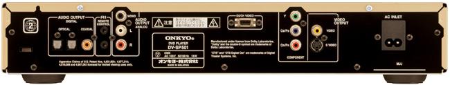 DV-SP501 背面