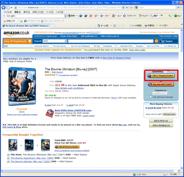 Amazon.co.ukŔ@-1