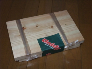 補強材を購入